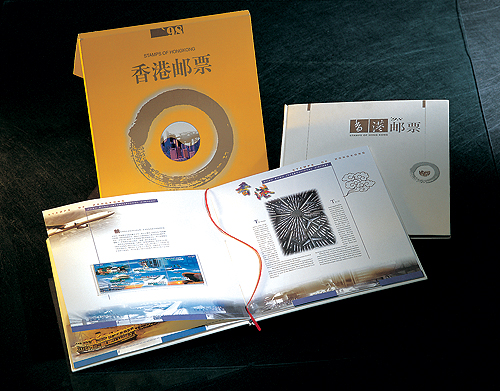 designed by : Wang xiaoni & Gupeng