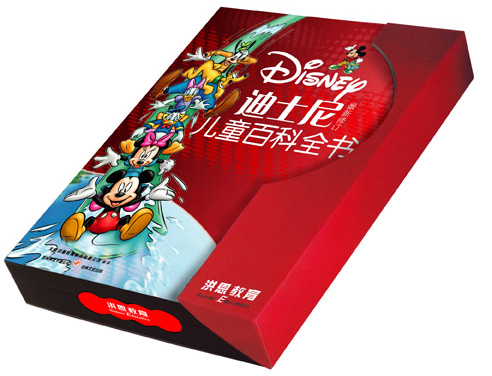 DISNEY 迪士尼儿童百科全书书籍包装设计 