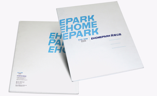 EHOMEPARK 房屋公园画册设计