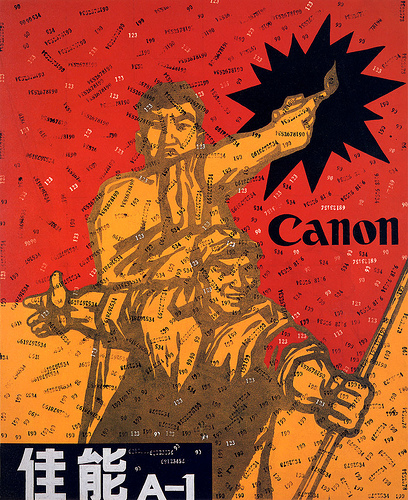 王广义风格作品