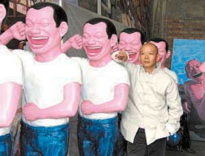 岳敏君风格作品