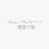 ALL PLANTA �������� ���ݻ���