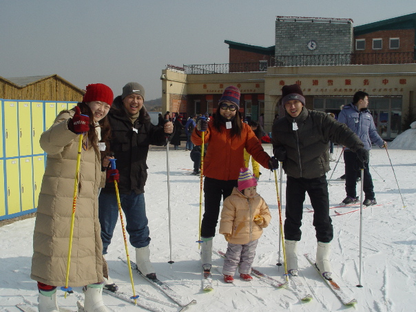 �Դ�Ϊ��YANHUI NIBIN WANGXIAONI YIYI GUPENG