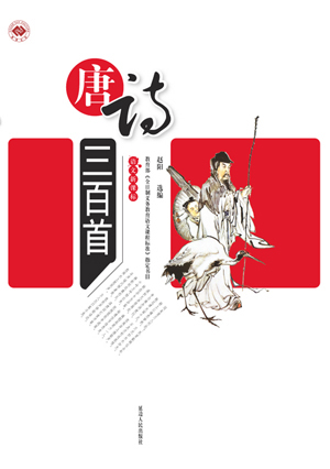 书籍装帧 封面设计 顾鹏图形